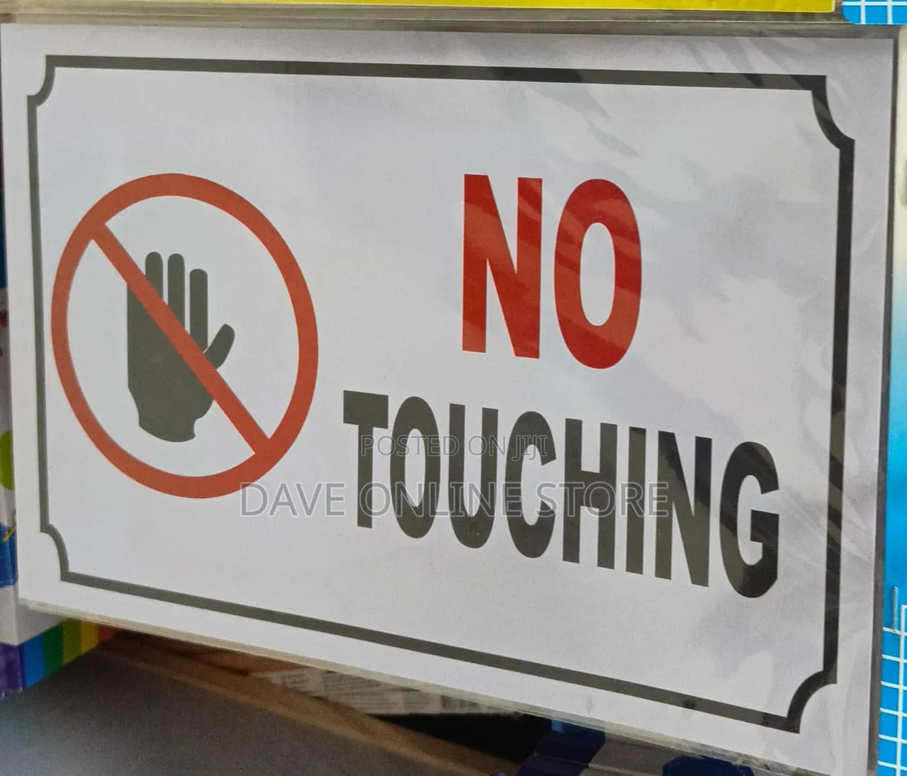 A4 Size No Touching Sticker - Don't Touch Sign