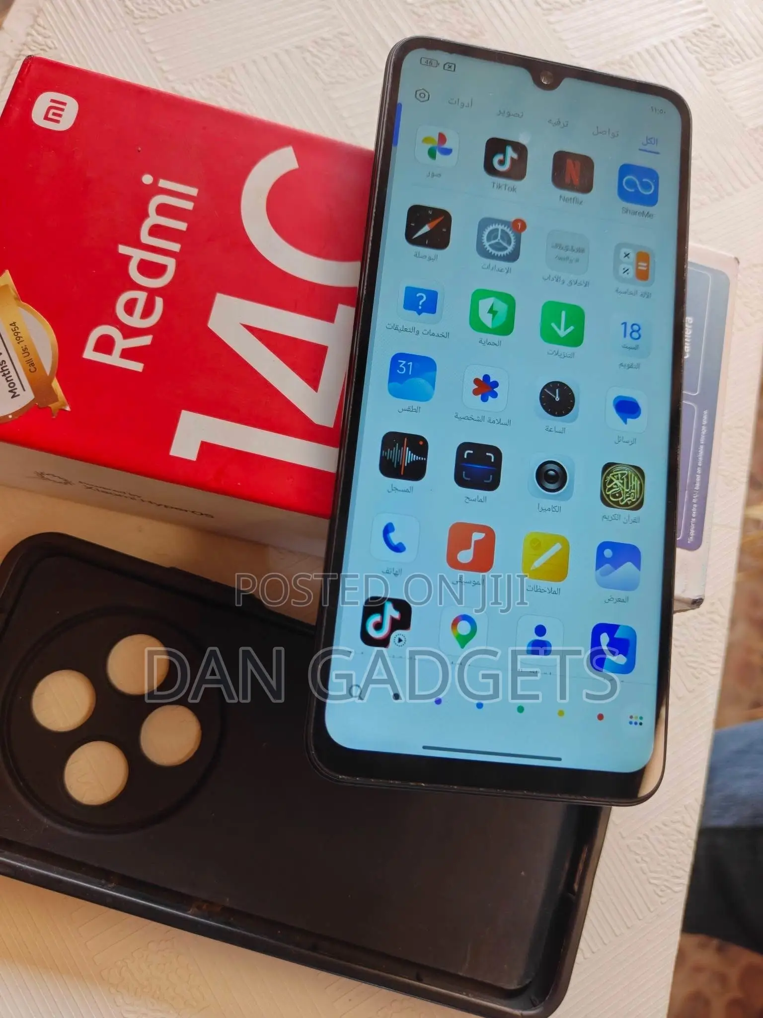 New Xiaomi Redmi 14C 256 GB