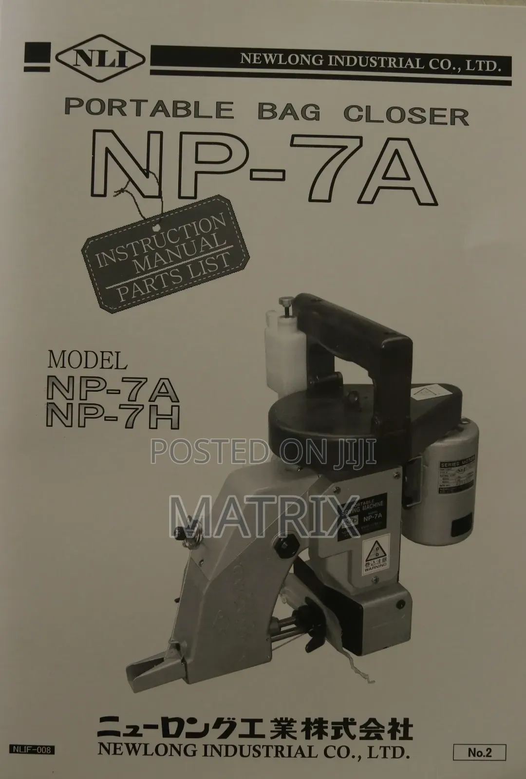 NewLong Portable Bag Closer Industrial Machine NP-7A