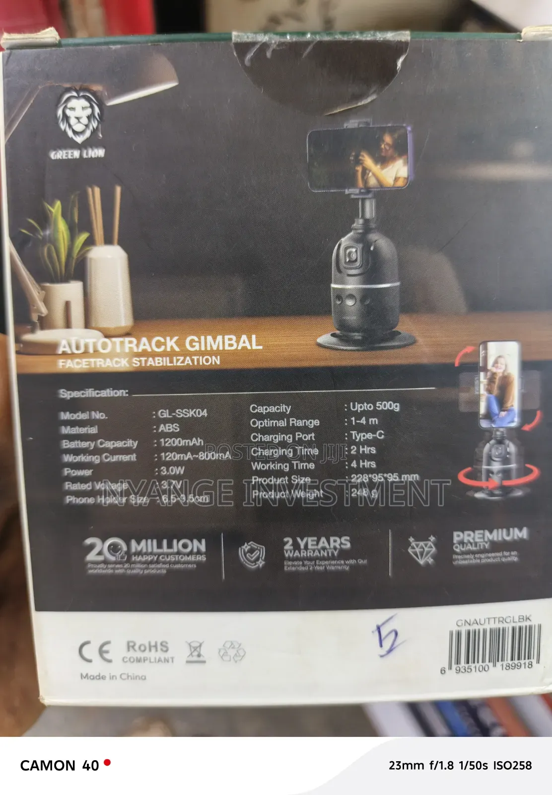 Green Lion AutoTrack Gimbal, a Smart 360° Rotation Phone Holder.