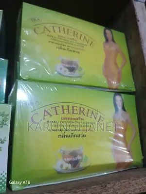 Catherine Herbal Tea