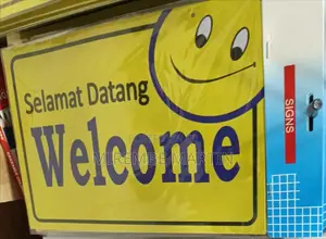 5 Pieces A4 Size..Welcome Signage Sticker for Office Safety Products