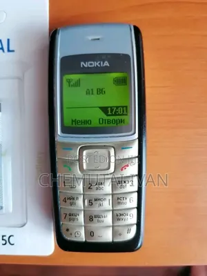 New Nokia 1110i Black