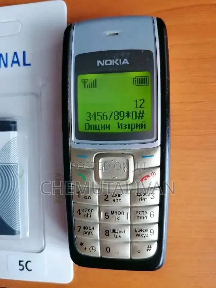 New Nokia 1110i Black