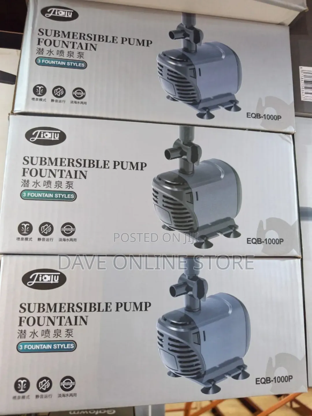 Jialu Submersible Pump Fountain (Model EQB-1000P)