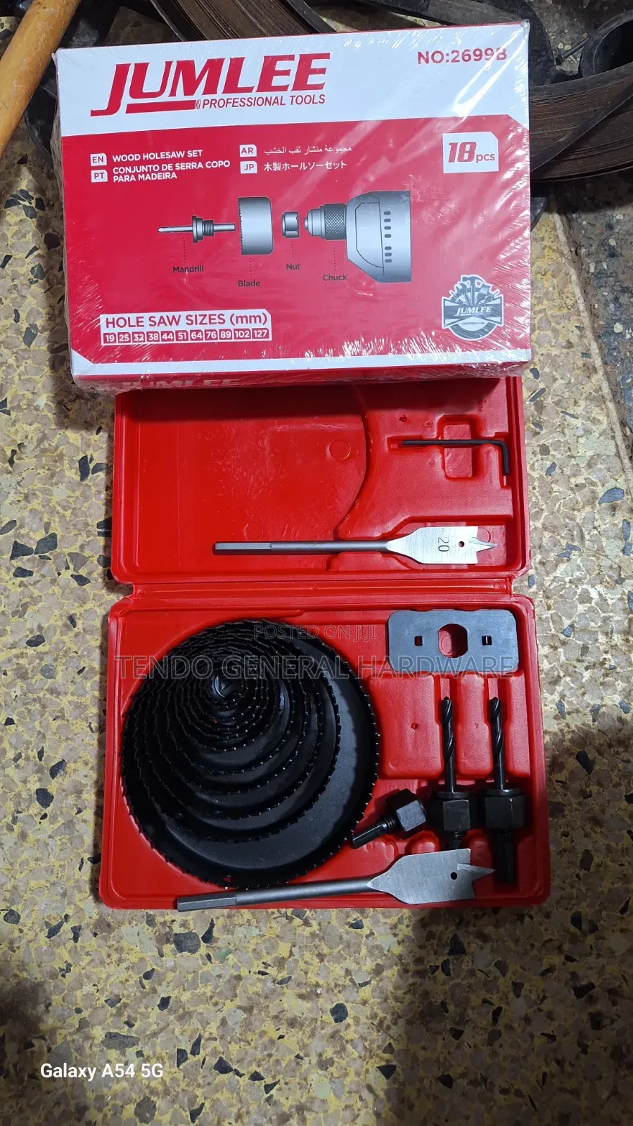 Hole Saw Set 18pcs (Jumlee)