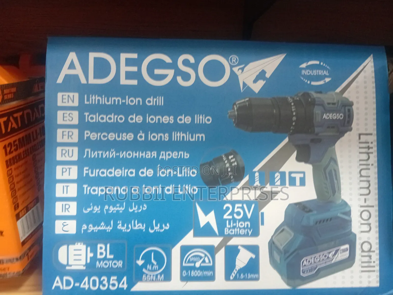Adegso Lithium - Ion Drill ~ AD40354