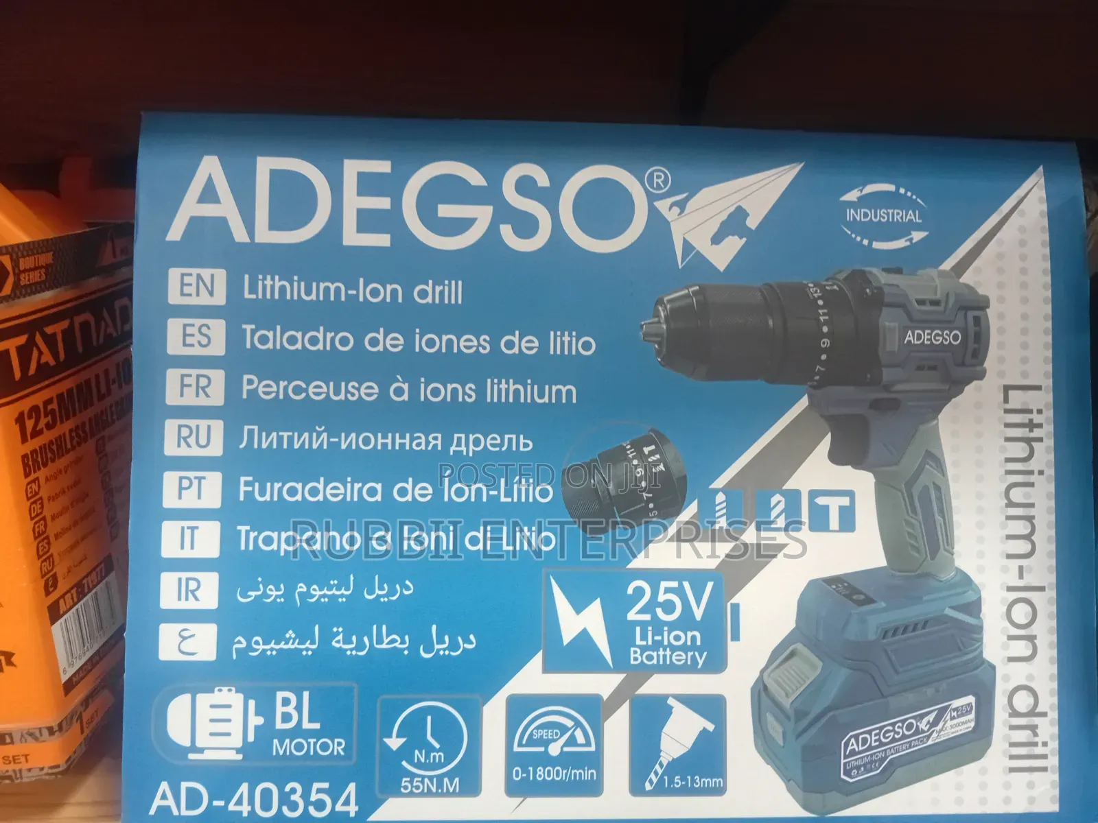 Adegso Lithium - Ion Drill ~ AD40354