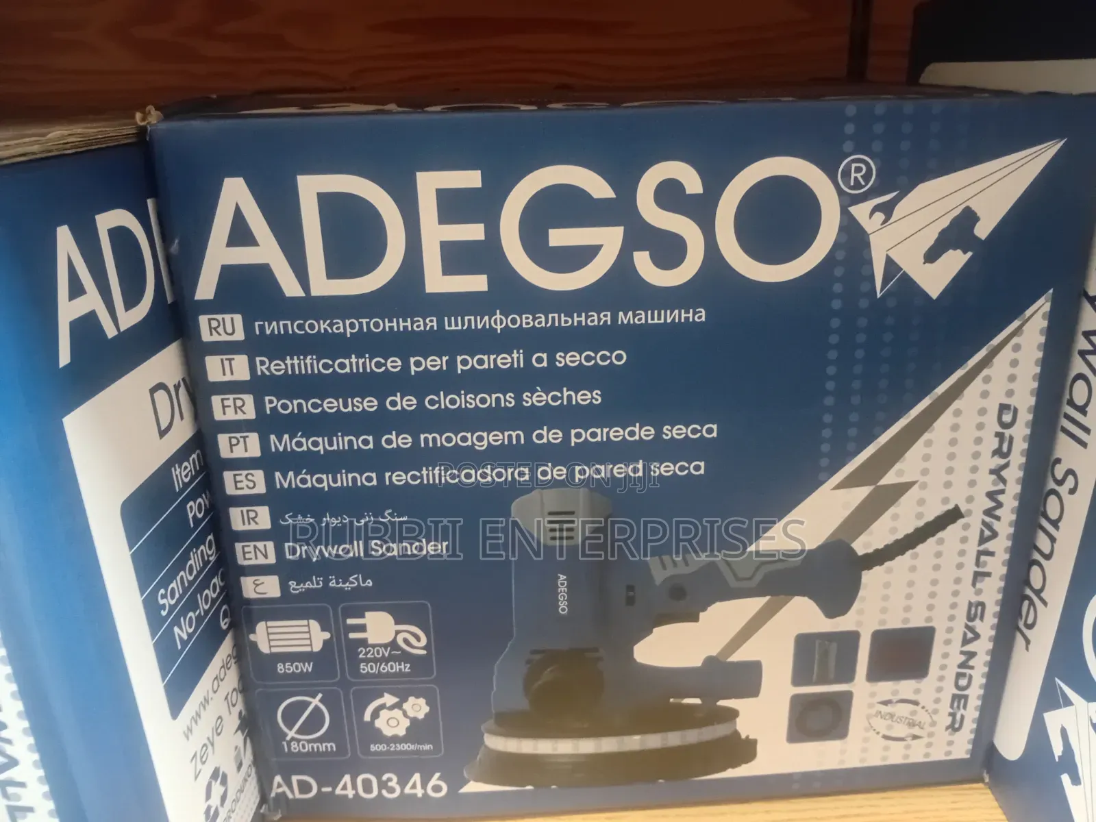 Drywall Sander 850W ~ AD40346