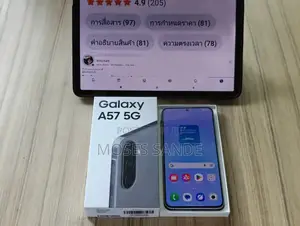 New Samsung Galaxy A57 256 GB Gray