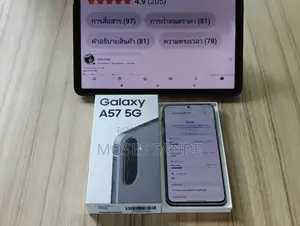 New Samsung Galaxy A57 256 GB Gray