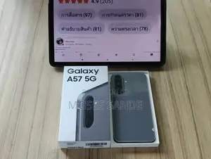 New Samsung Galaxy A57 256 GB Gray