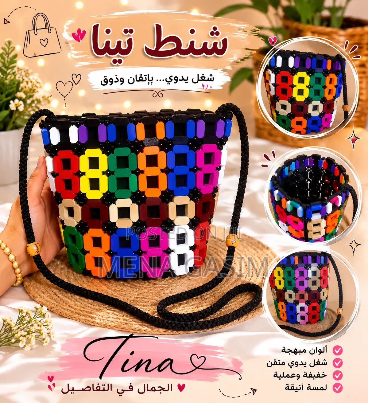 Luxury Handmade Beaded Bags