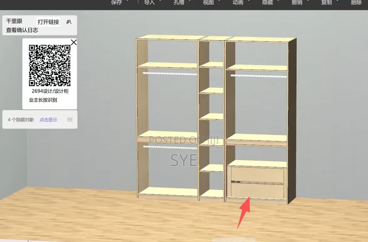 Kitchen and Wardrobe Designs and Edge Banding