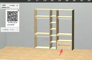 Kitchen and Wardrobe Designs and Edge Banding