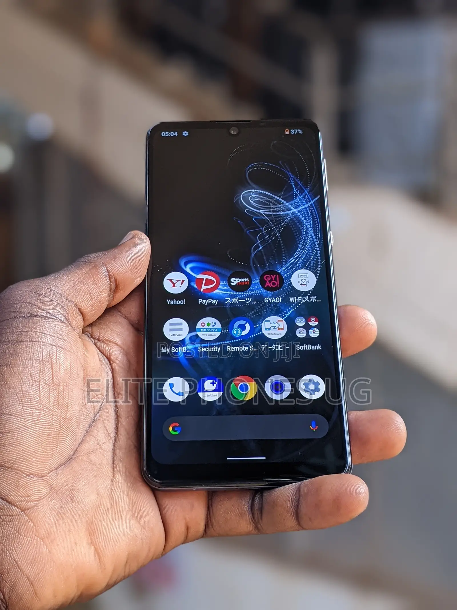 Sharp Aquos Zero 5G Basic 64 GB Blue