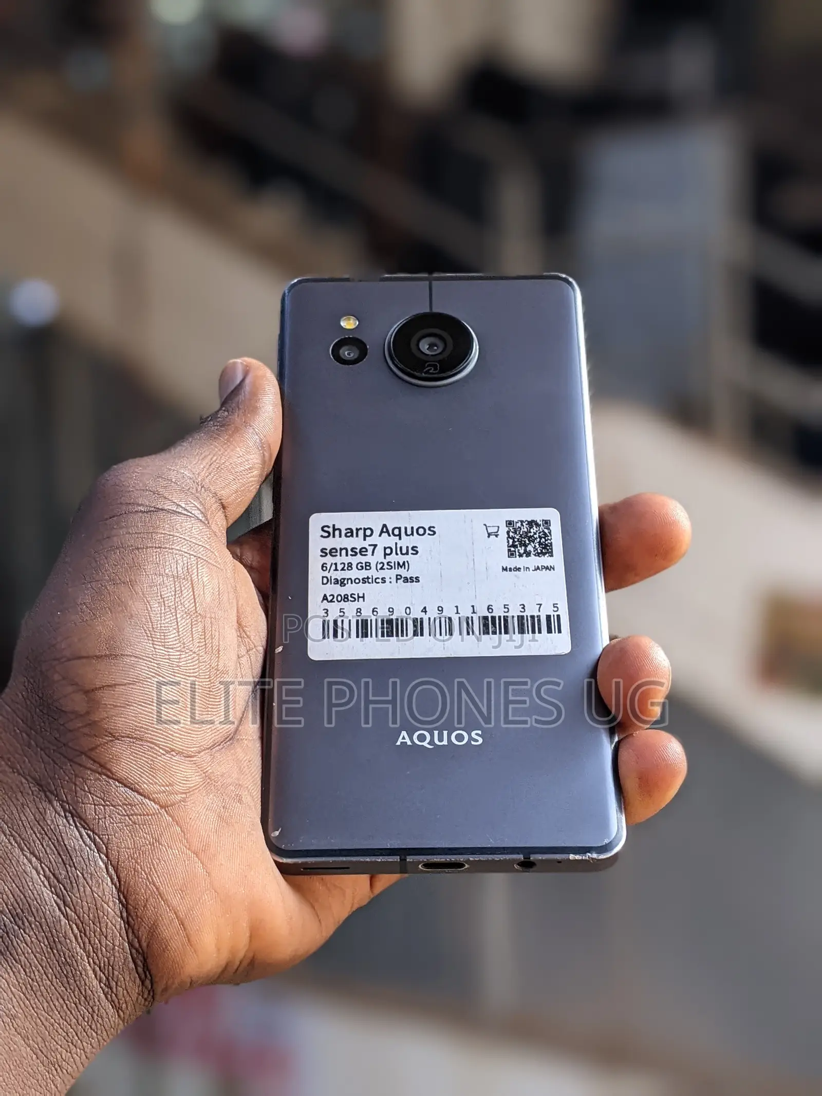 Sharp Aquos sense7 plus 128 GB Gray