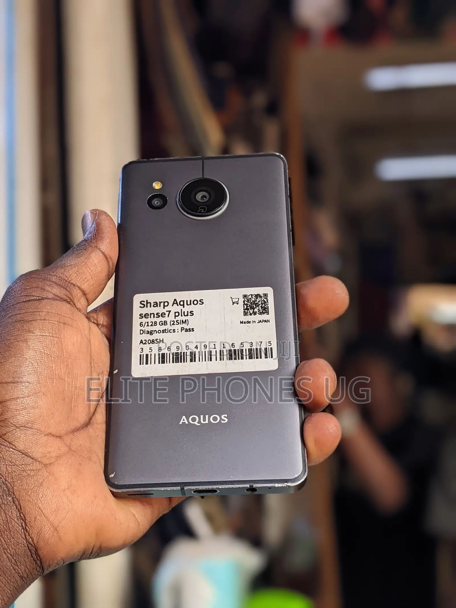 Sharp Aquos sense7 plus 128 GB Gray