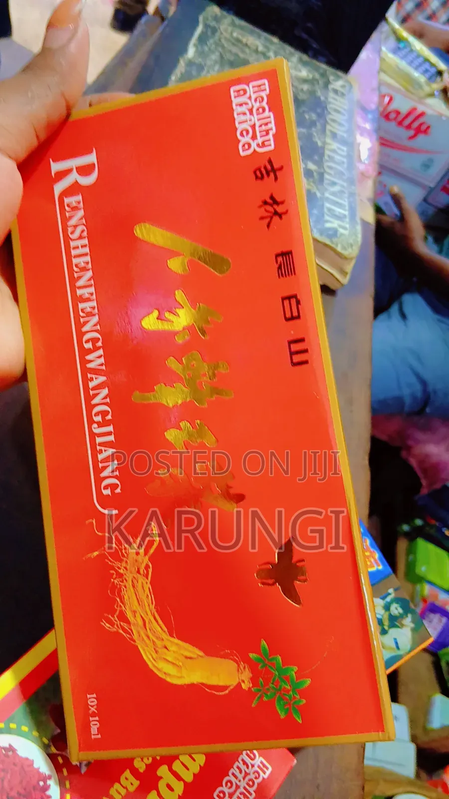 Ginseng Oral Liquid