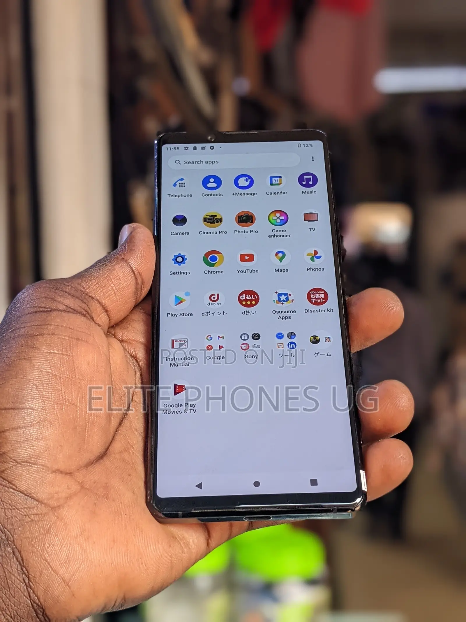 Sony Xperia 1 II 128 GB Black