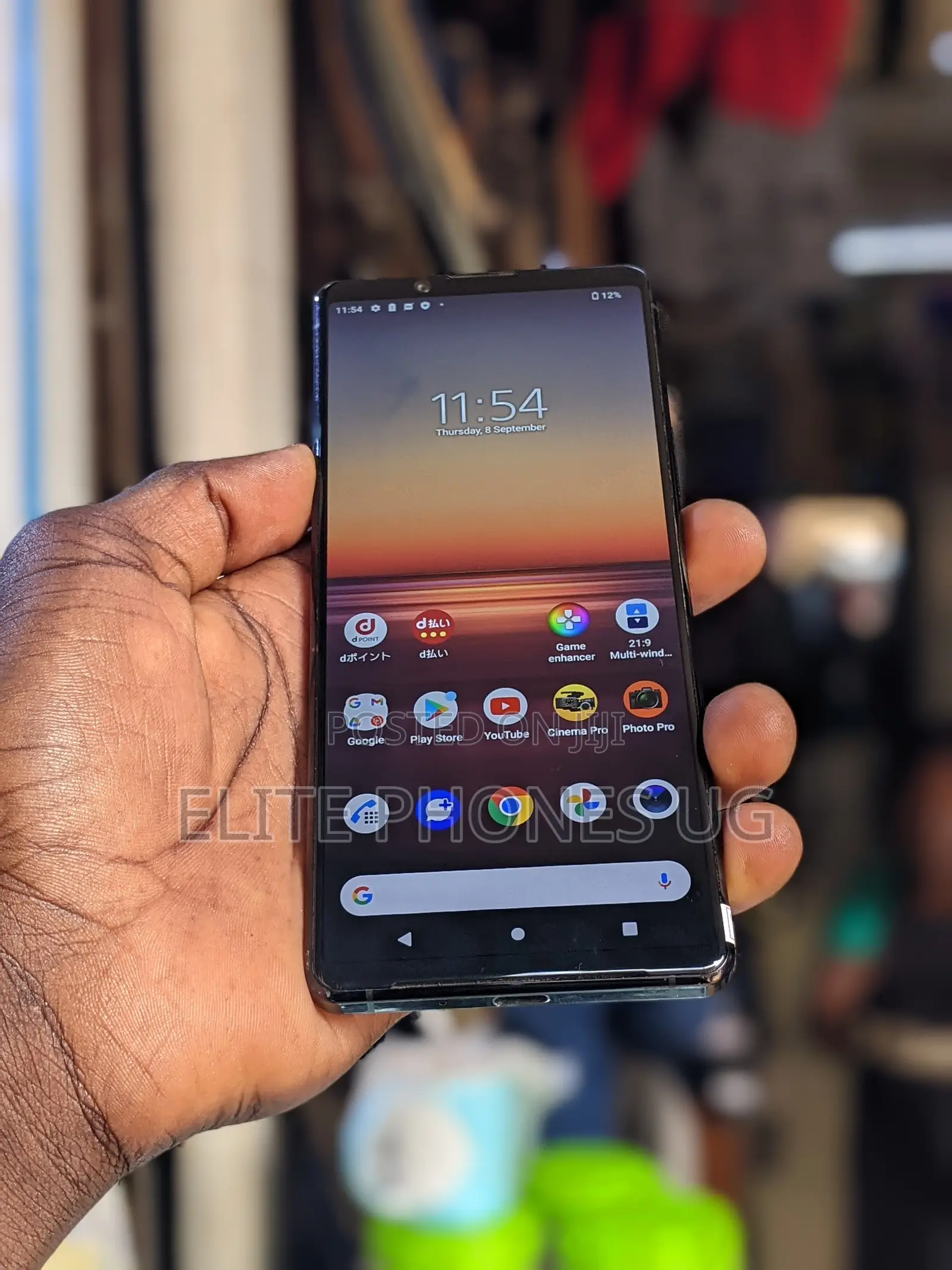 Sony Xperia 1 II 128 GB Black