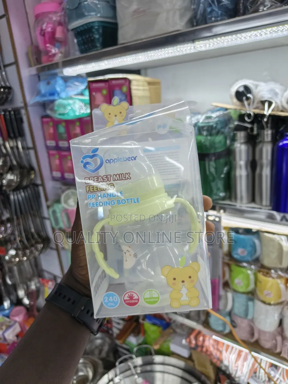 Big Boss Baby Milk Bottle Milk Bottle