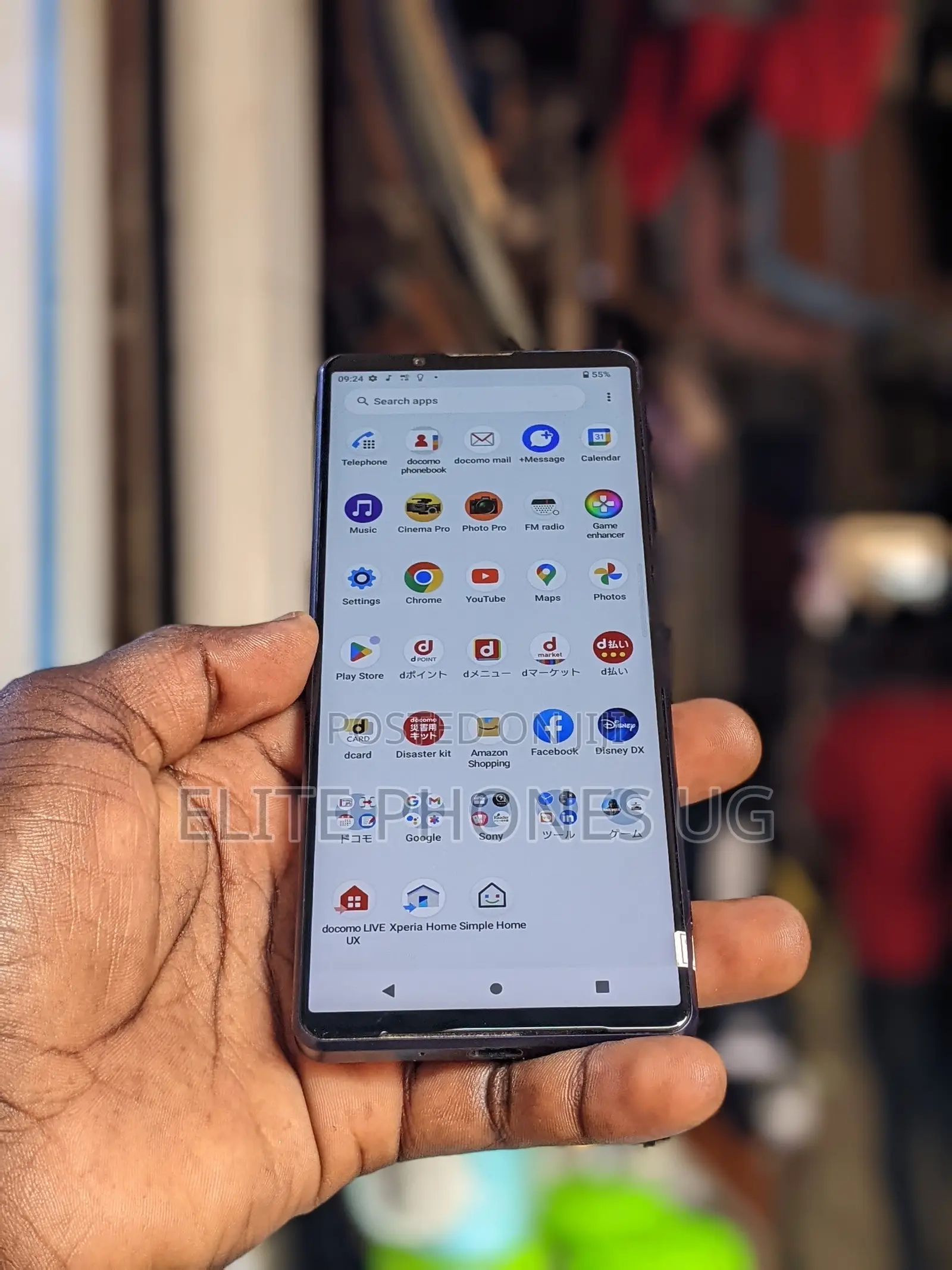 Sony Xperia 1 III 256 GB Purple