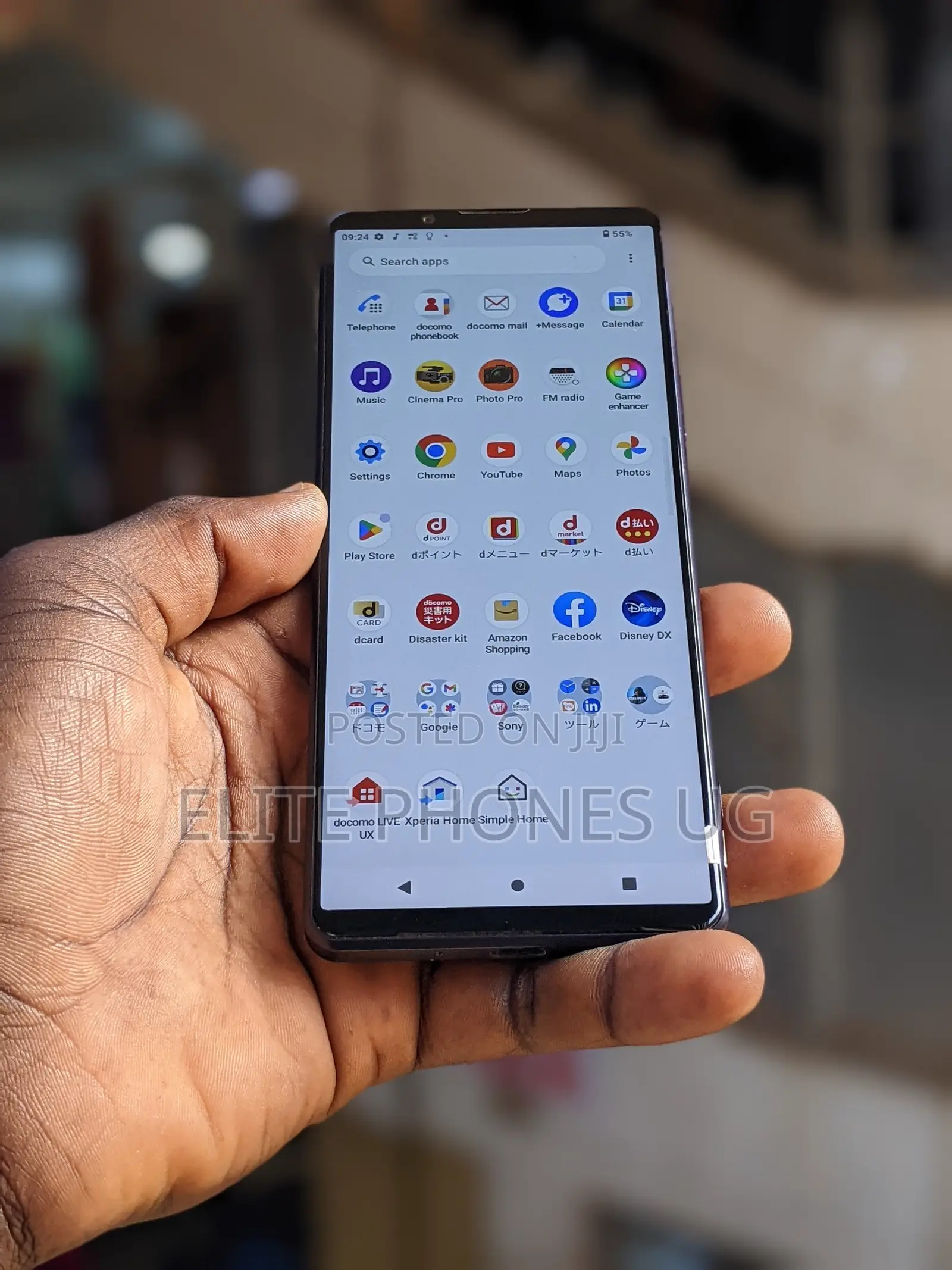 Sony Xperia 1 III 256 GB Purple