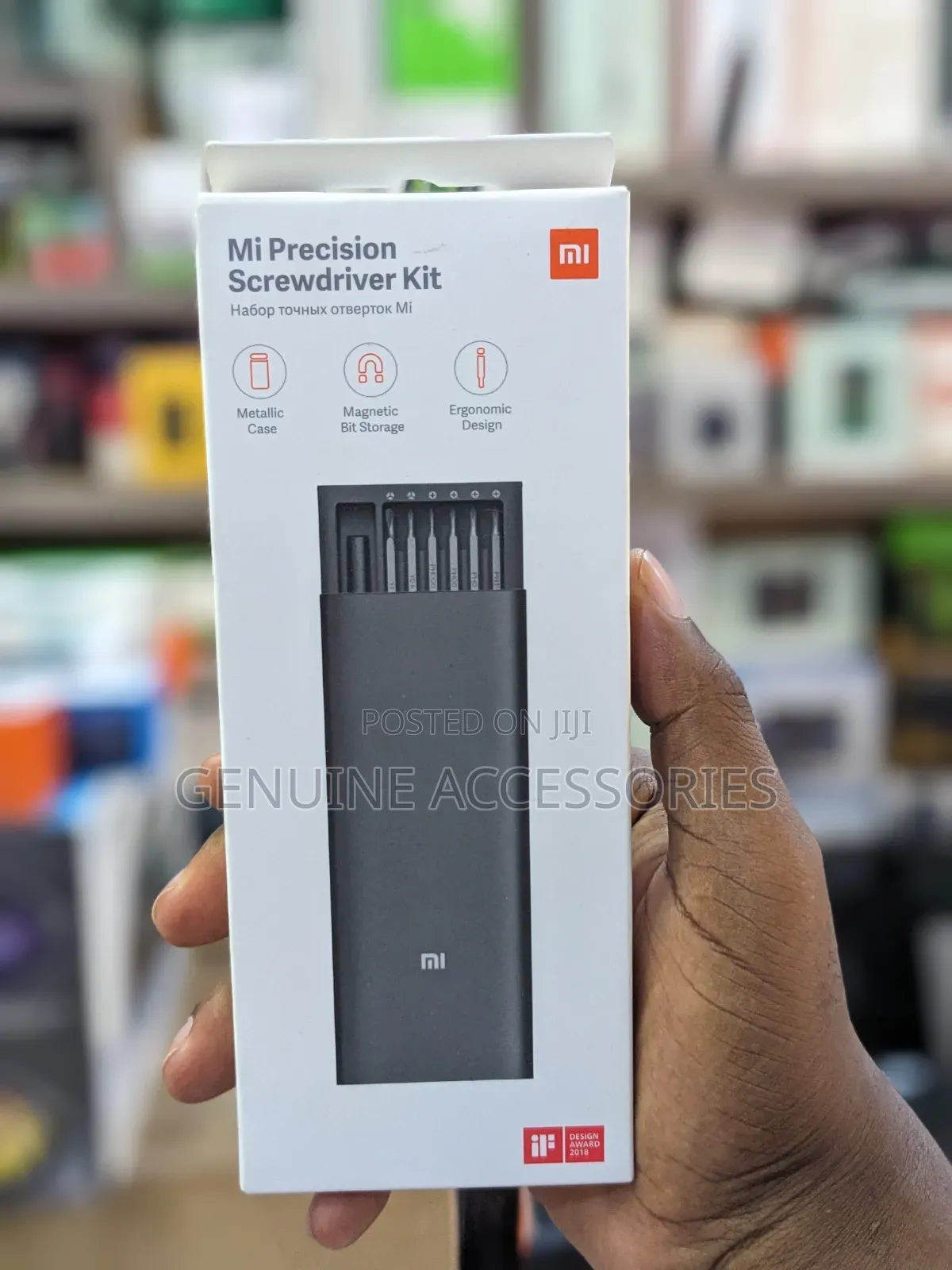 Xiaomi Mi Electric Precision Screw Driver Kit