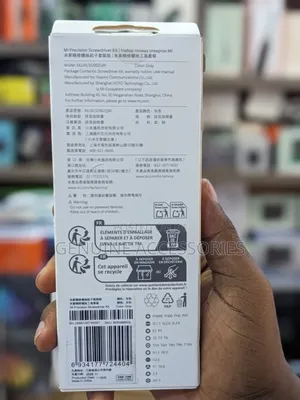 Xiaomi Mi Electric Precision Screw Driver Kit