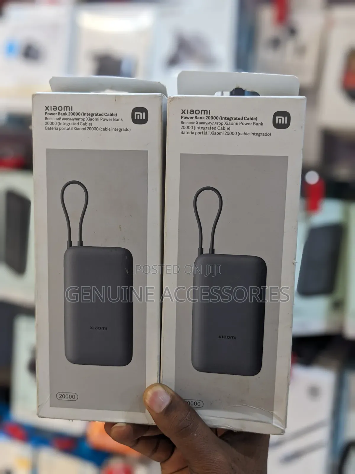 Xiaomi Power Bank 20000mAh( Integrated Cable)