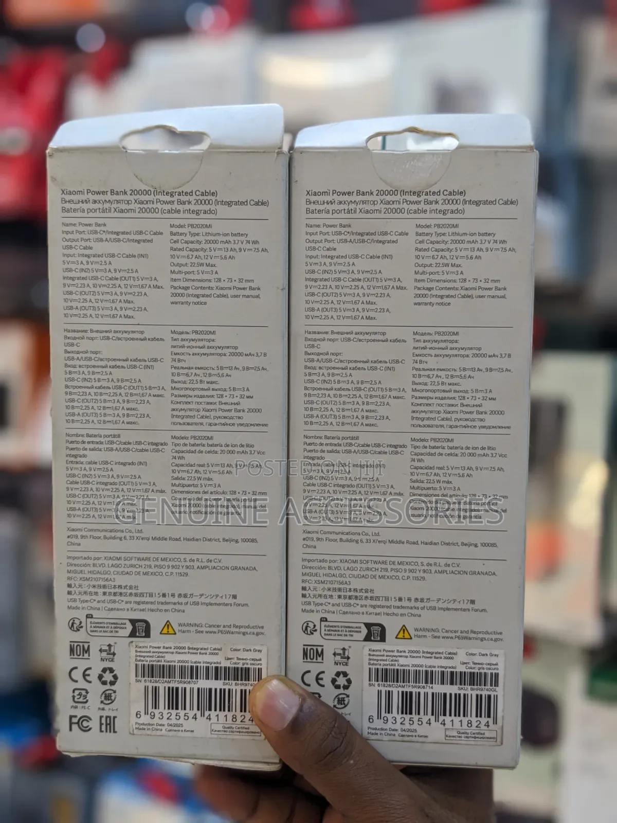 Xiaomi Power Bank 20000mAh( Integrated Cable)