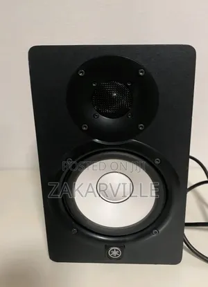 Yamaha HS50M Studio Monitor (Single Unit)