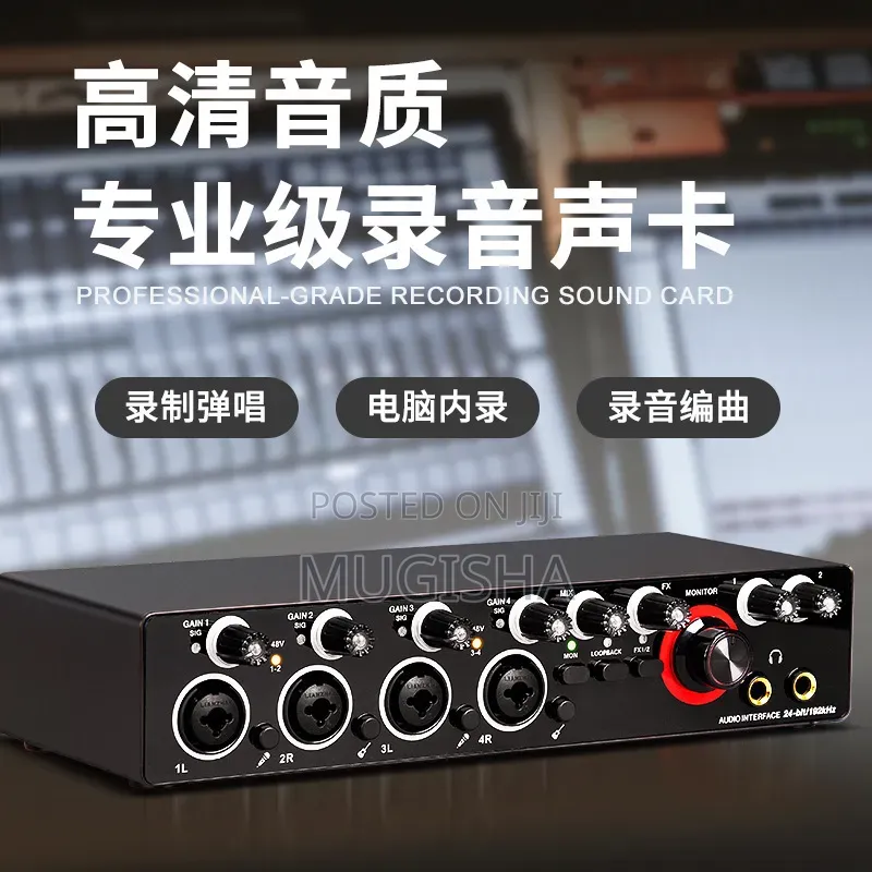 4x4 USB Audio Interface High-Fidelity
