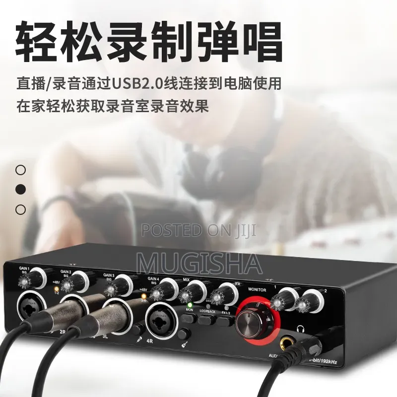 4x4 USB Audio Interface High-Fidelity