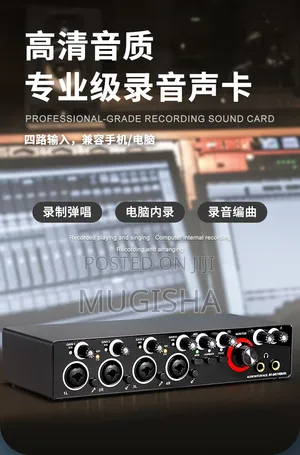 4x4 USB Audio Interface High-Fidelity