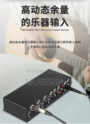 4x4 USB Audio Interface High-Fidelity