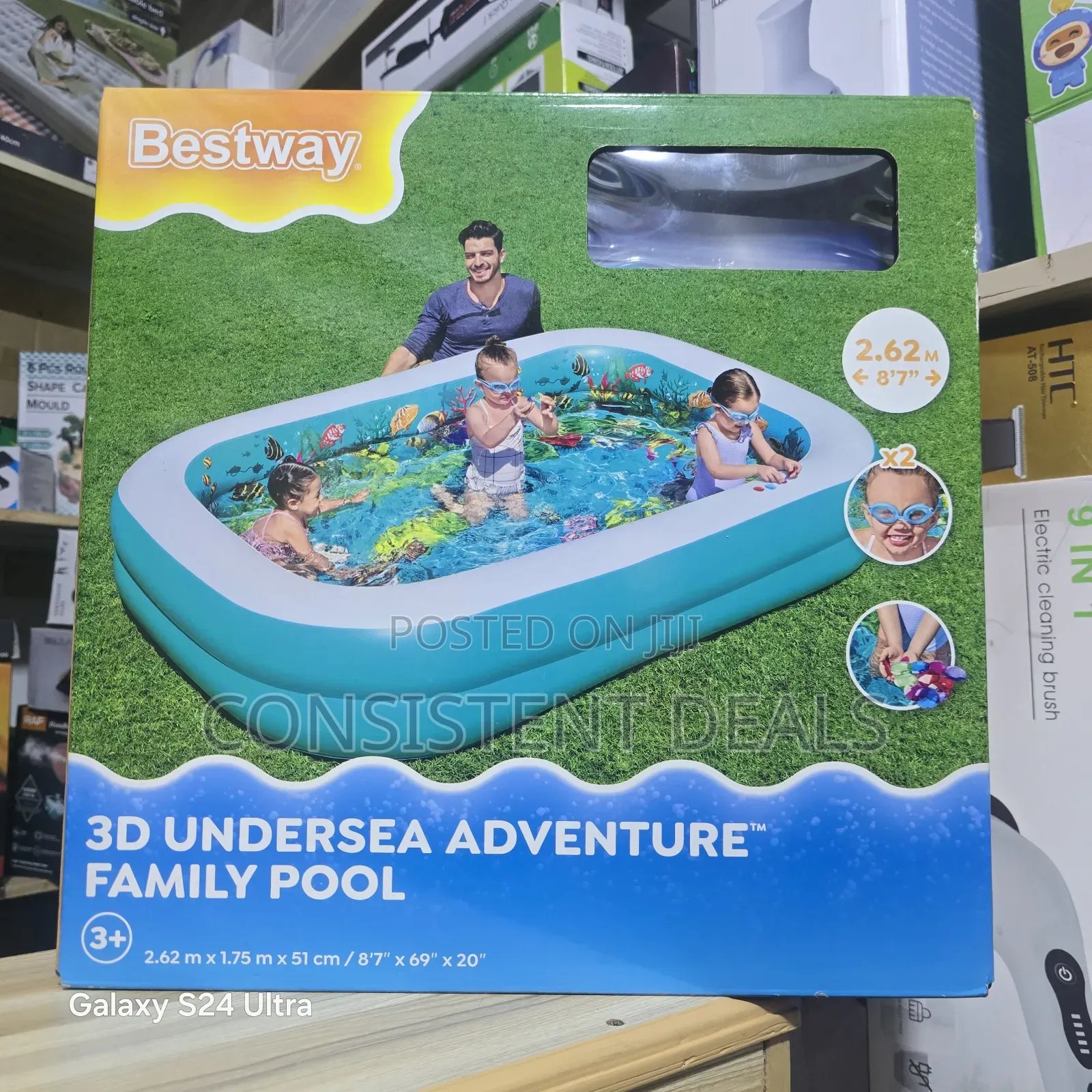 Inflatable, Rectangular Paddling Pool