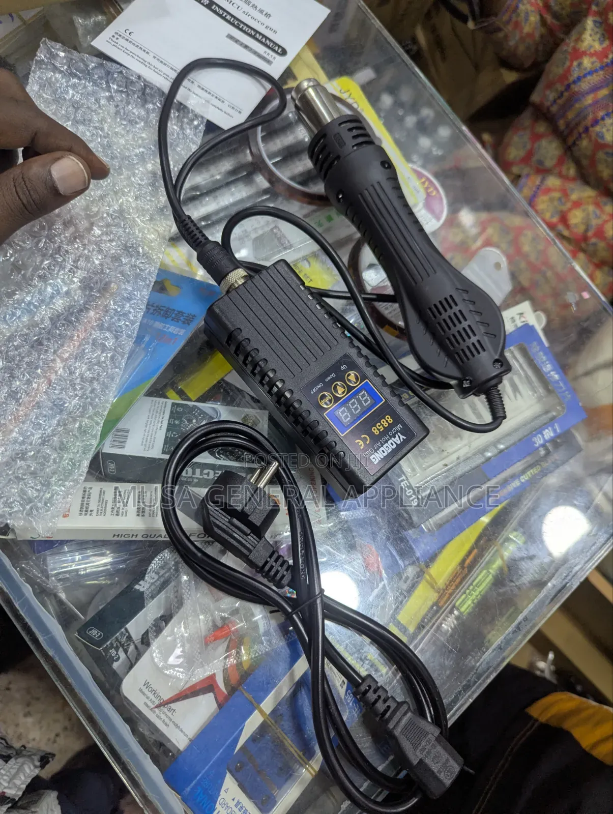 Yaogong 8858 Micro Hot Air Gun