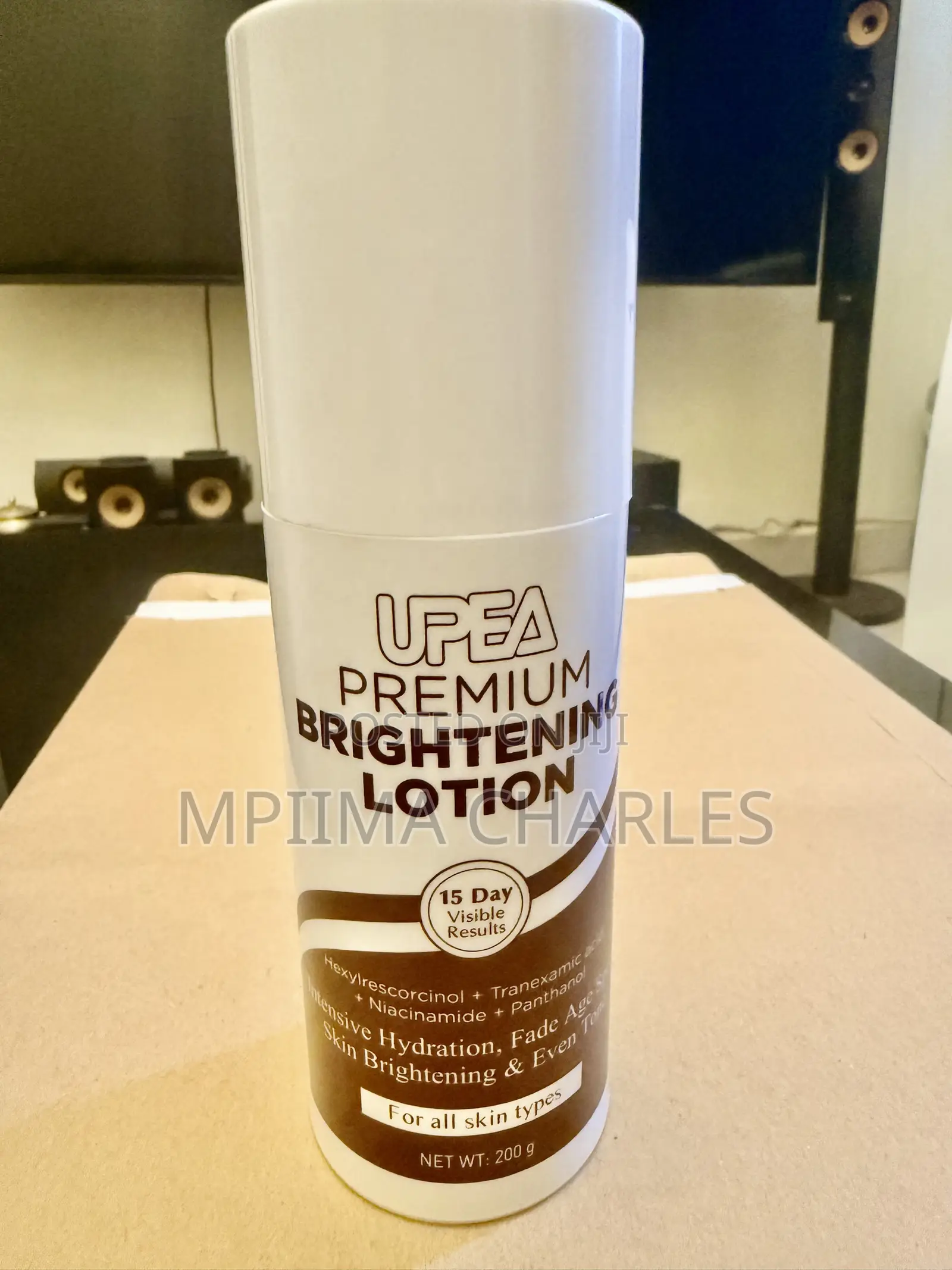 Upea Lotion