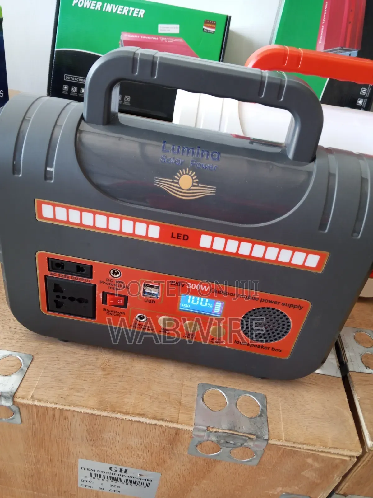 300w Power Station