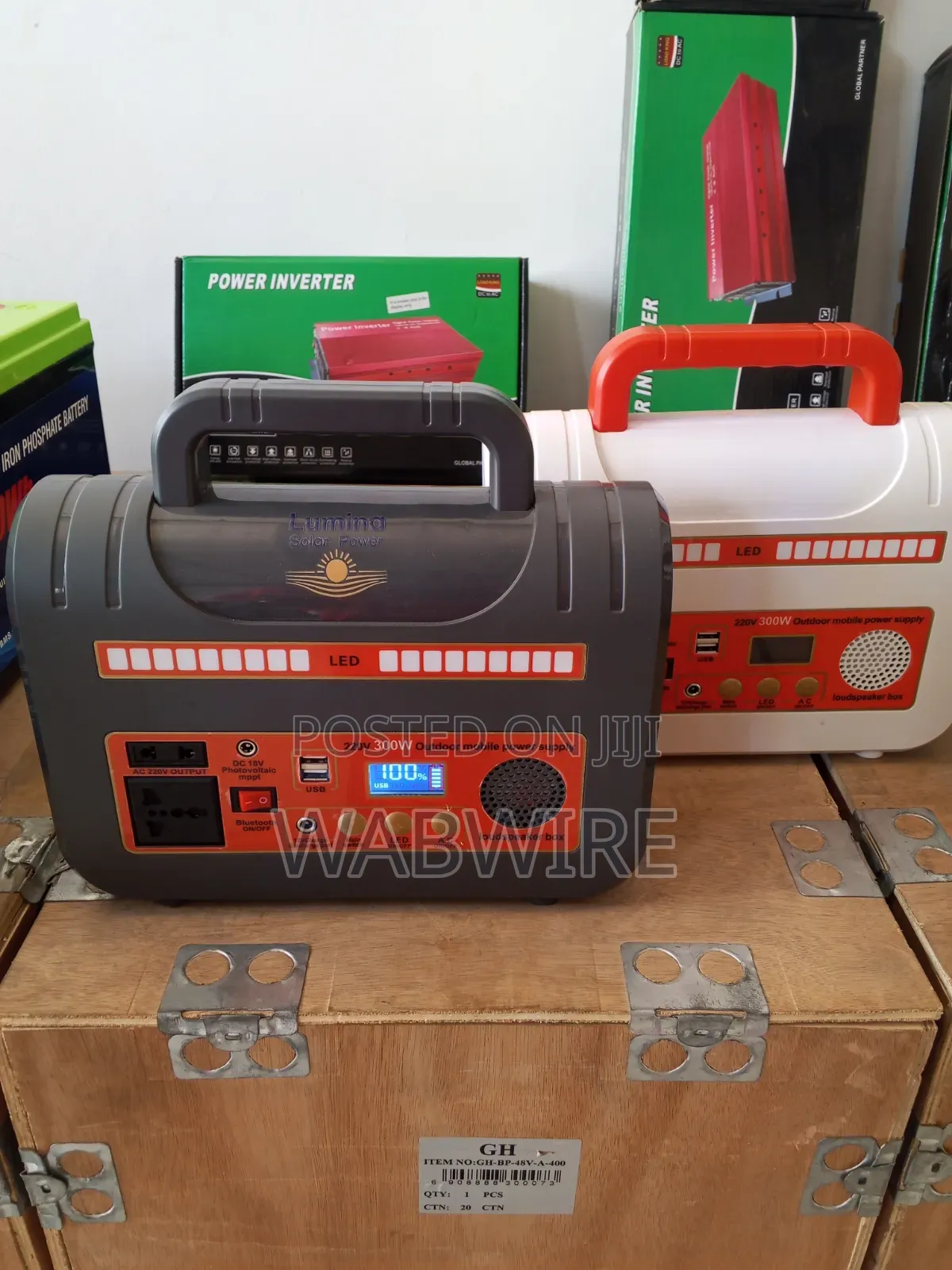 300w Power Station