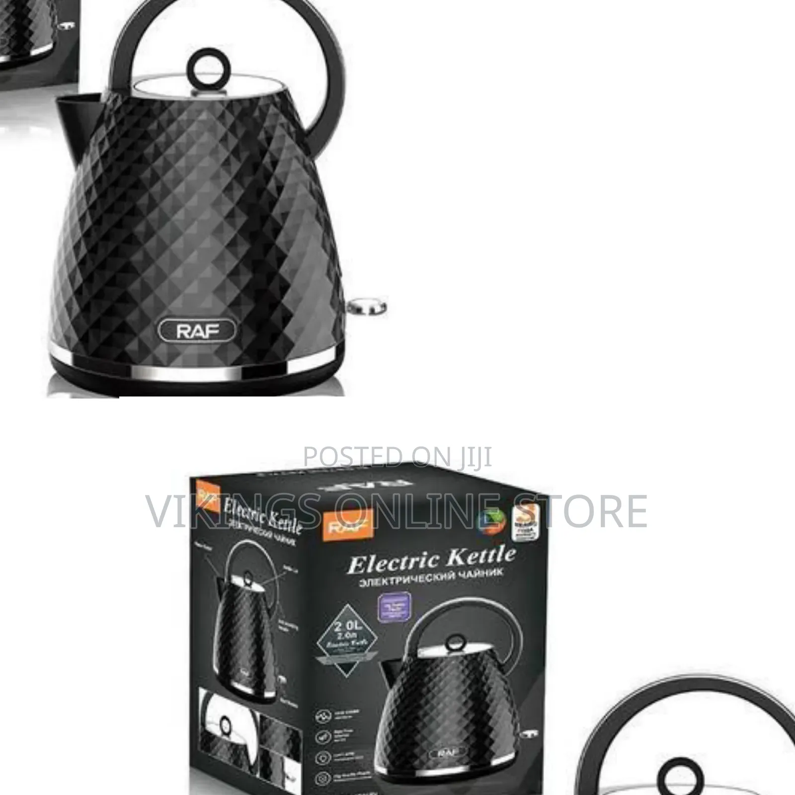 RAF Diamond-Patterned Electric Kettle (2 LTRS / Model R.7805), A2200W
