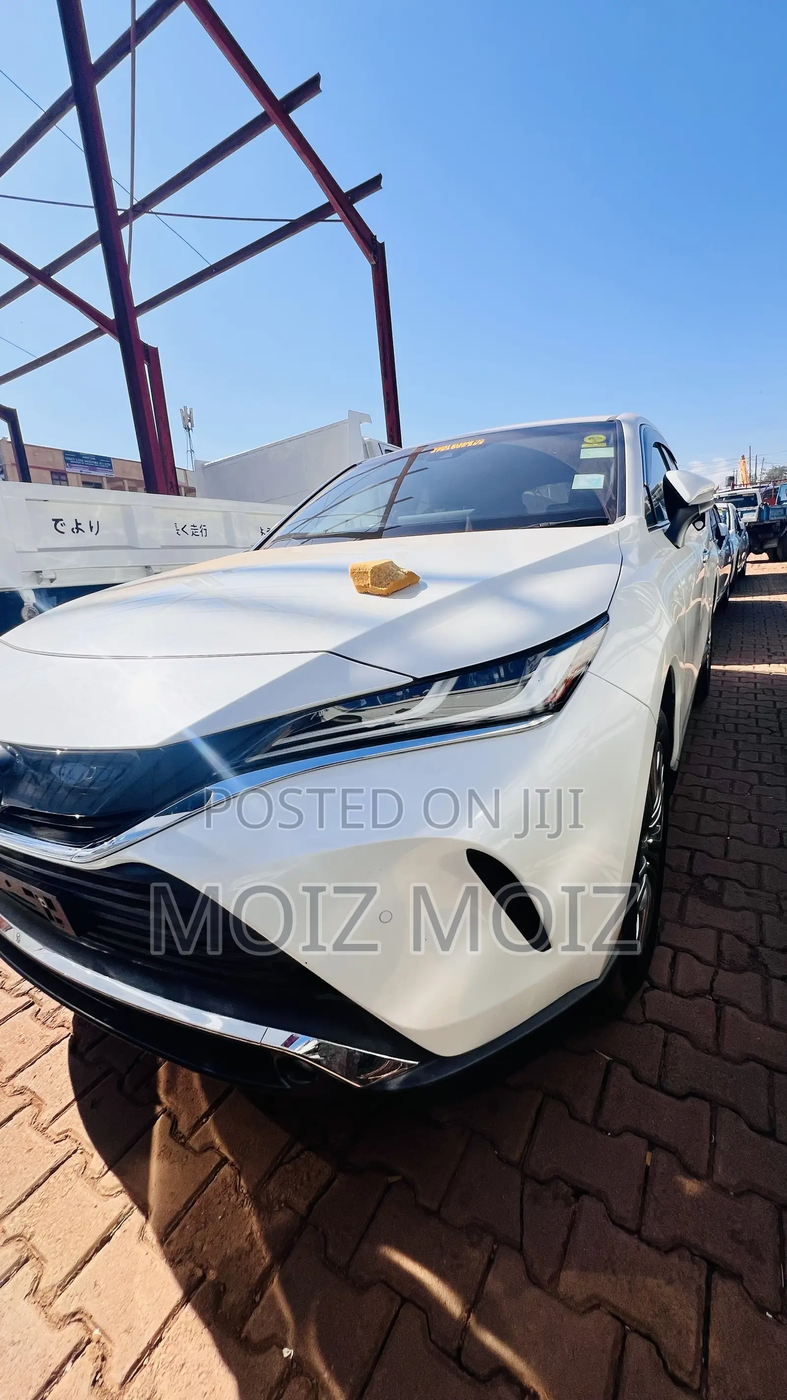 Toyota Harrier 2020 White