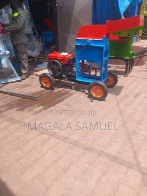 Animals Feeds Mill