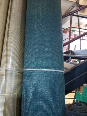 Carport Shade Nets / Water Proof Shade Nets