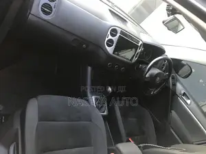 Volkswagen Tiguan 2014 Gray