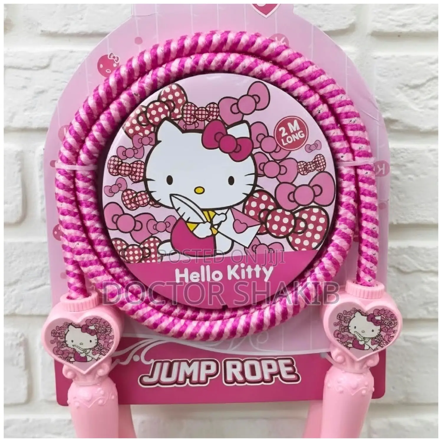 Kitty Children's Jump Rope