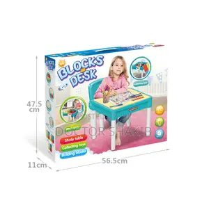 Multi-Functional Children's Activities Block Desk