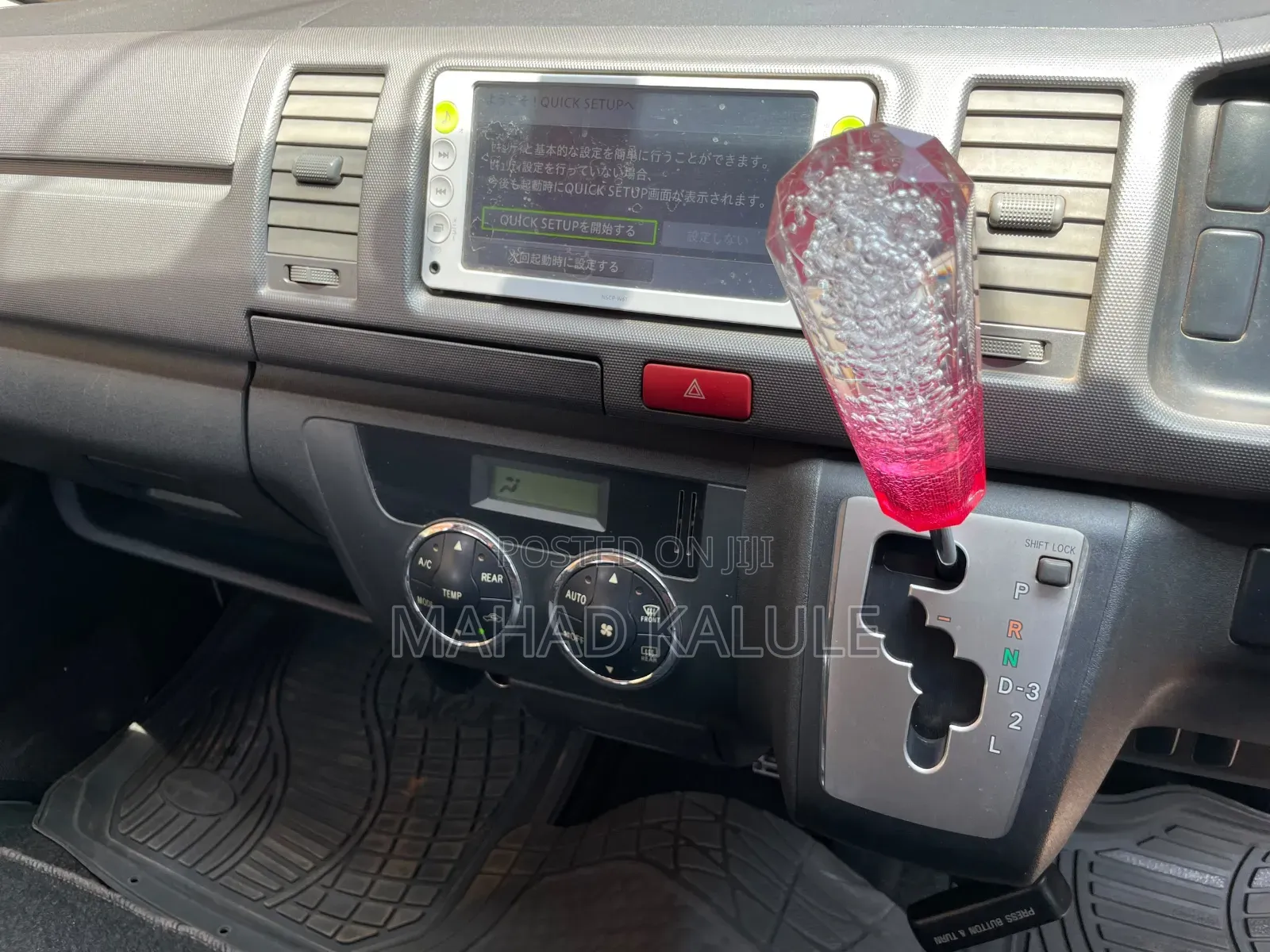 Toyota HiAce 2012 White